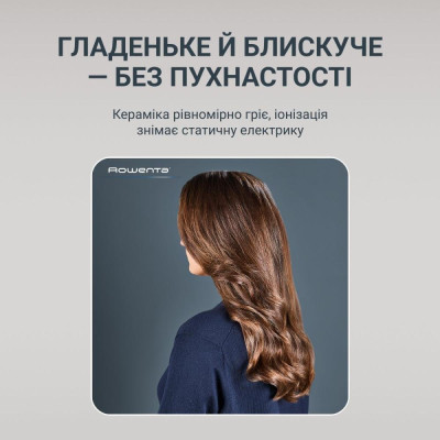 Rowenta Air Rotate 3-in-1 UB9920E0
