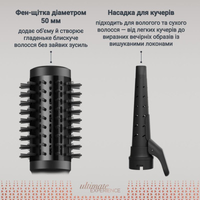 Rowenta Air Shape UB9820E0