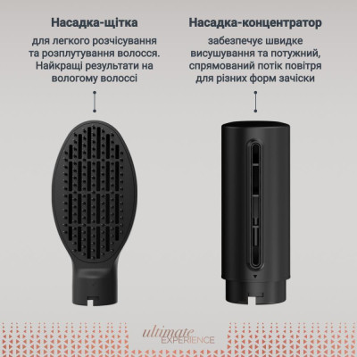 Rowenta Air Shape UB9820E0