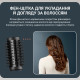 Rowenta Air Shape UB9820E0