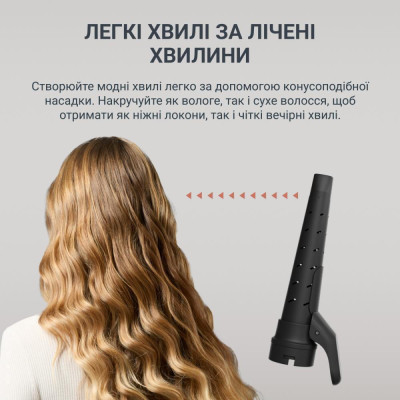 Rowenta Air Shape UB9820E0