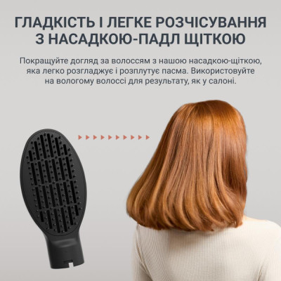 Rowenta Air Shape UB9820E0