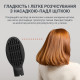 Rowenta Air Shape UB9820E0