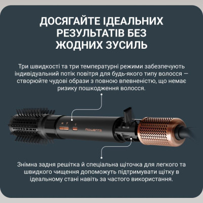 Rowenta Air Shape UB9820E0