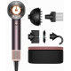 Dyson Supersonic HD16 Nural Jasper Plum (599003-01)