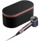 Dyson Supersonic HD16 Nural Jasper Plum (599003-01)