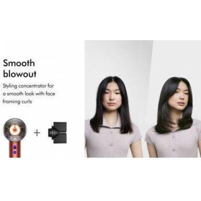 Dyson Supersonic HD16 Nural Jasper Plum (599003-01)