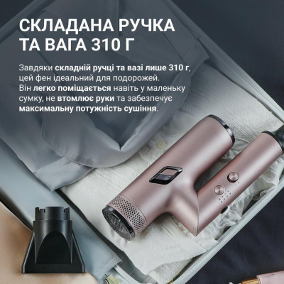 Rowenta NANO Foldable HY8530E0