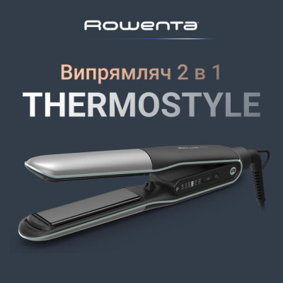 Rowenta Thermostyle SF7120E0