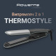 Rowenta Thermostyle SF7120E0