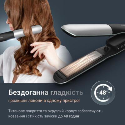 Rowenta Thermostyle SF7120E0