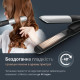 Rowenta Thermostyle SF7120E0