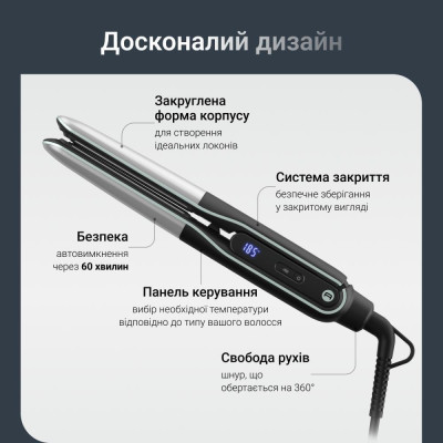 Rowenta Thermostyle SF7120E0