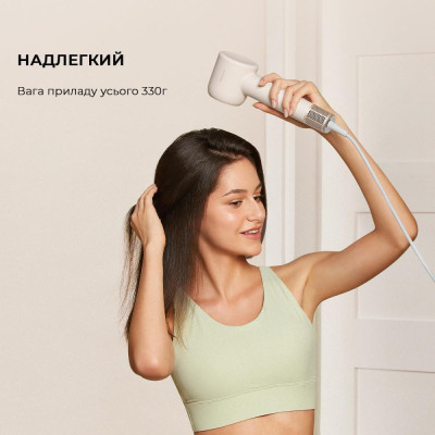 Dreame Gleam Hair Dryer WH (AHD12A)