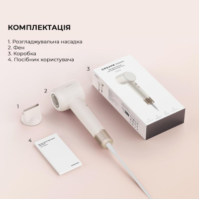 Dreame Gleam Hair Dryer WH (AHD12A)