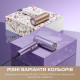 Dreame Pocket Ultra AHD52 Purple (AHD52-PPL)