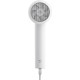 Xiaomi Mi Ionic Hair Dryer H300 (HBR5081GL)