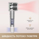 Dreame Gleam Hair Dryer PK (AHD12A)