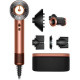 Dyson Supersonic HD16 Nural Hair Dryer Straight+Wavy Amber Silk (143644-01)