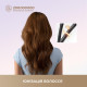 Dreame Hair MINI Blue (AHG11AB)
