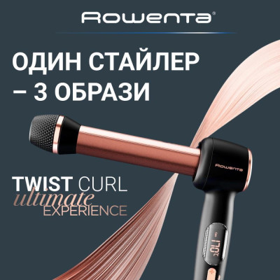 Rowenta Twist Curl CF4620E0