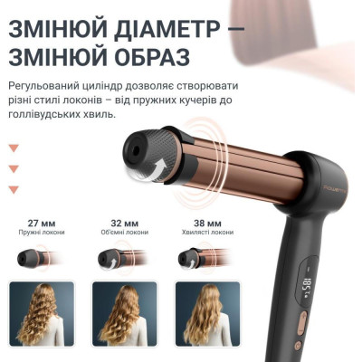 Rowenta Twist Curl CF4620E0