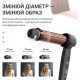 Rowenta Twist Curl CF4620E0