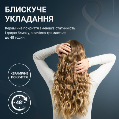 Rowenta Twist Curl CF4620E0