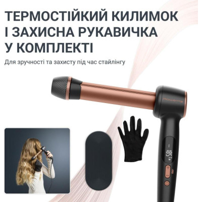 Rowenta Twist Curl CF4620E0