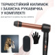 Rowenta Twist Curl CF4620E0