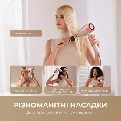 Dreame Gusto G40 PinkGold (AHG40A-PG)