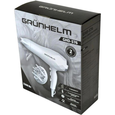 Grunhelm GHD-576