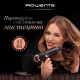 Rowenta Ultimate Experience Maestria CV9920F3