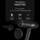 Rowenta Ultimate Experience Maestria CV9920F3