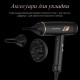 Rowenta Ultimate Experience Maestria CV9920F3