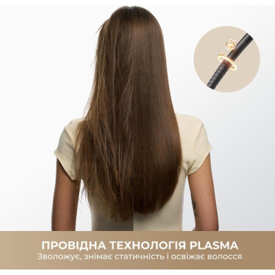 MOVA Shine 10 (AMSH10-GOLD)
