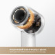MOVA Shine 10 (AMSH10-GOLD)