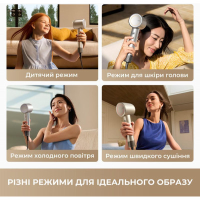MOVA Shine 10 (AMSH10-GOLD)