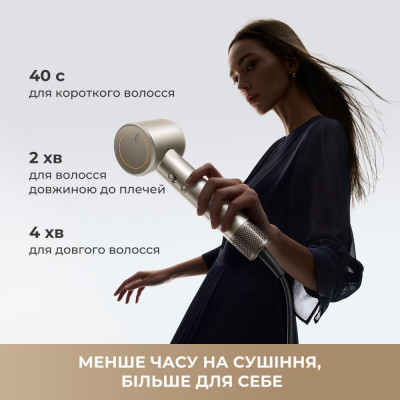 MOVA Shine 10 (AMSH10-GOLD)