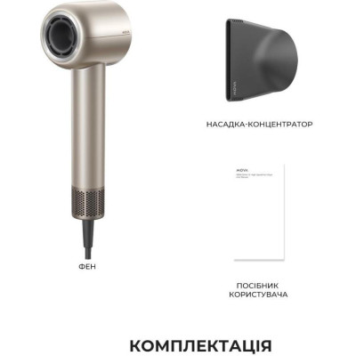 MOVA Shine 10 (AMSH10-GOLD)