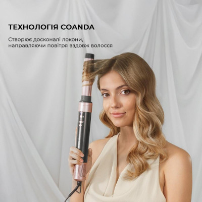 CECOTEC Bamba CeramicCare 14in1 AirGlam Black (CCTC-00251)
