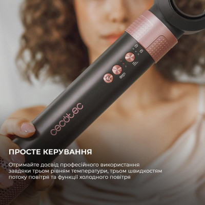 CECOTEC Bamba CeramicCare 14in1 AirGlam Black (CCTC-00251)