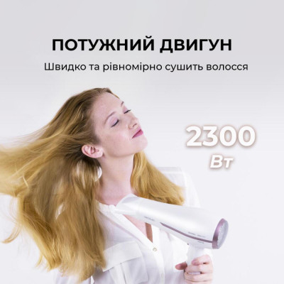 CECOTEC IoniCare 5200 Aura (CCTC-04200)
