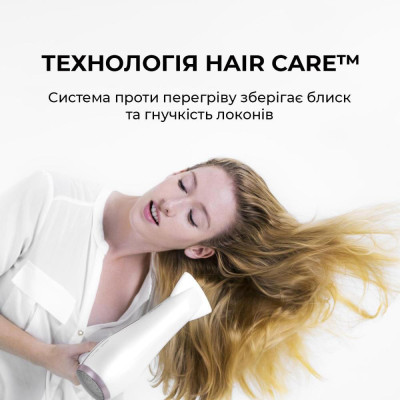 CECOTEC IoniCare 5200 Aura (CCTC-04200)