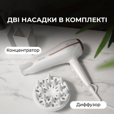 CECOTEC IoniCare 5200 Aura (CCTC-04200)