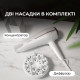 CECOTEC IoniCare 5200 Aura (CCTC-04200)