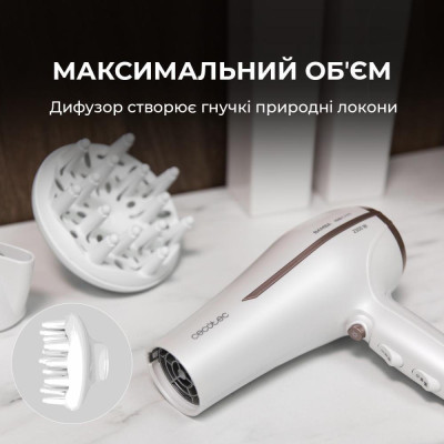 CECOTEC IoniCare 5200 Aura (CCTC-04200)