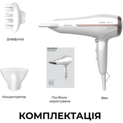 CECOTEC IoniCare 5200 Aura (CCTC-04200)