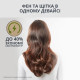 Rowenta UB9520F0