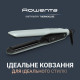 Rowenta Thermoglide SF5120E0